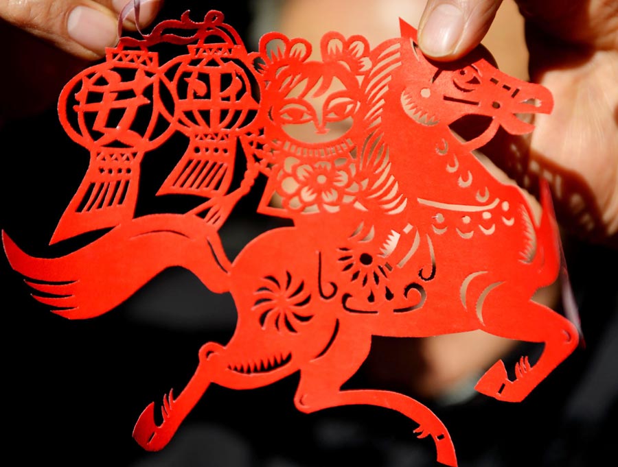 Chinese-Paper-Cutting